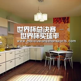 产品名称一