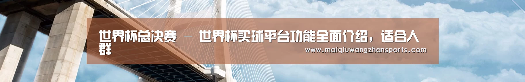 易优Cms-演示站