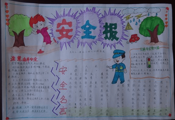 张智霖拍广告获小搭档香吻 生日愿望世界和平|世界杯买球网站(图3) 世界杯投注