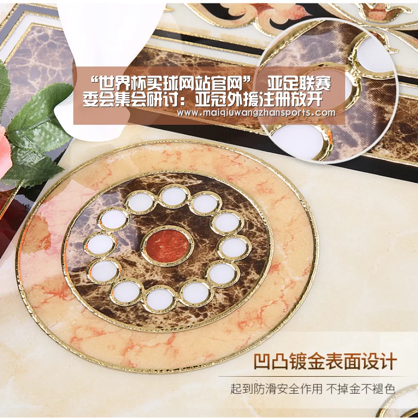 “世界杯买球网站官网”
亚足联赛委会集会研讨:亚冠外援注册放开 将与中超联赛同步(图1) 世界杯外围买球