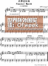 世界杯外围买球:OFweek2018工业物联网技术及应用研讨会完美落幕(图3) 世界杯外围买球